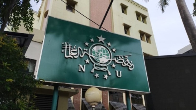 Musyawarah dan koordinasi kepengurusan PCNU Pengurus Cabang Kabupaten Ngawi